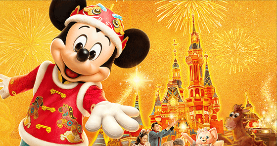 马上一起接奇妙 (Disney Campaign)