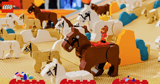 搭在一块 乐造新年 (LEGO Campaign)