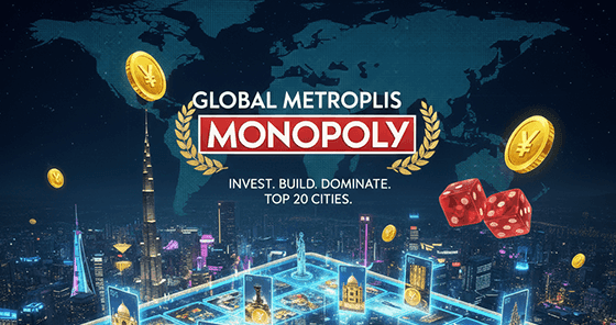 全球都会 (Monopoly Game)